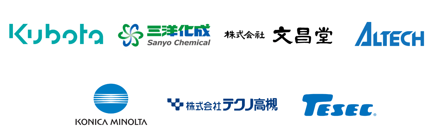 導入事例一覧 PC