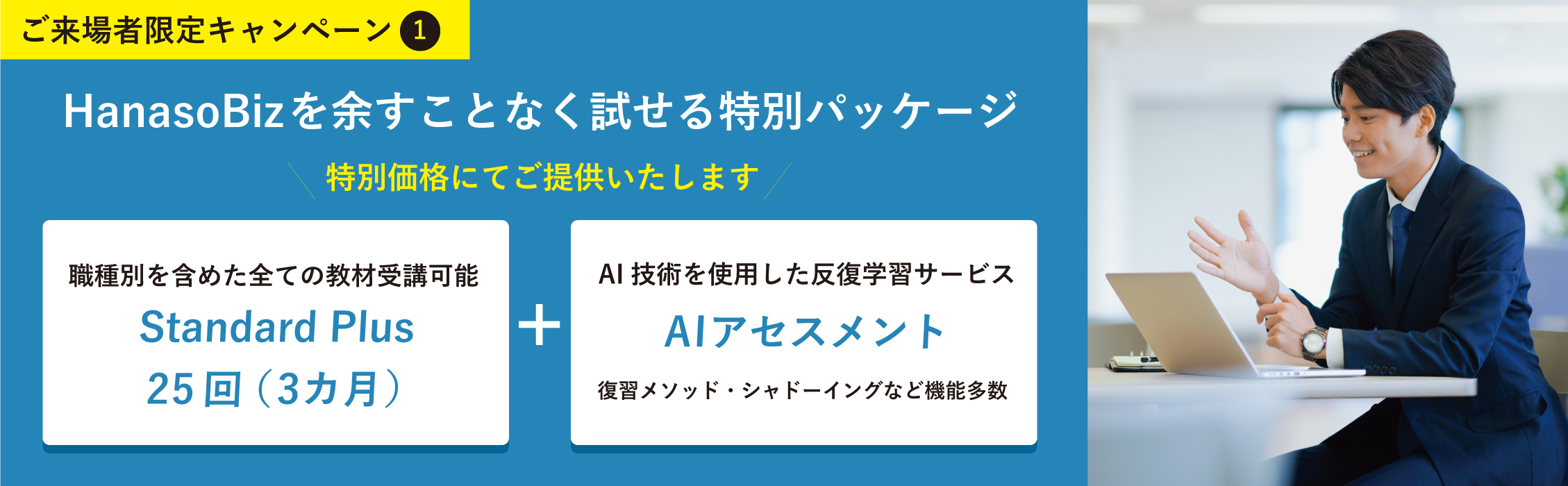 img_release_20220706.jpg