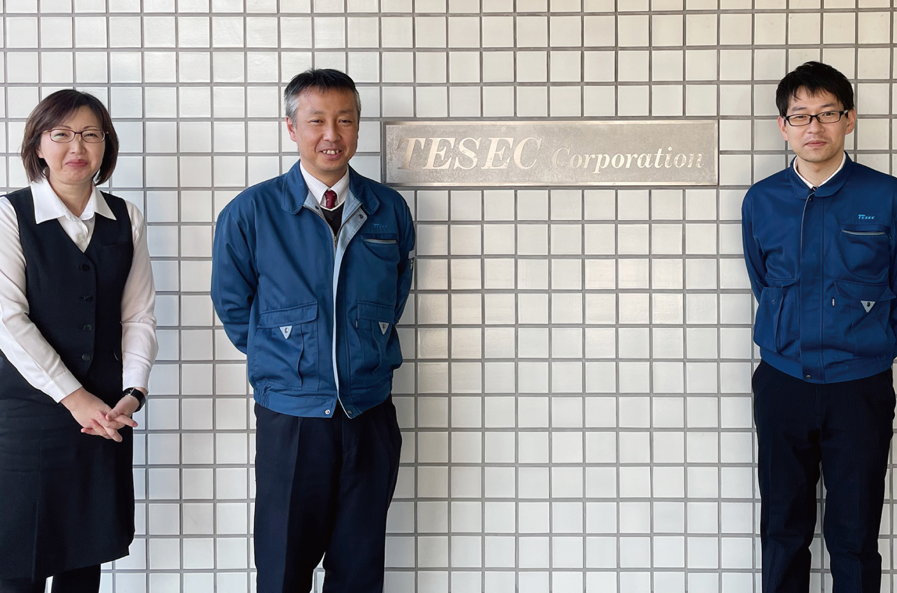 導入事例「株式会社テセック様」新規掲載