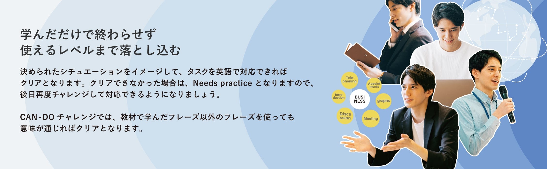 img_release_20221101_01.jpg