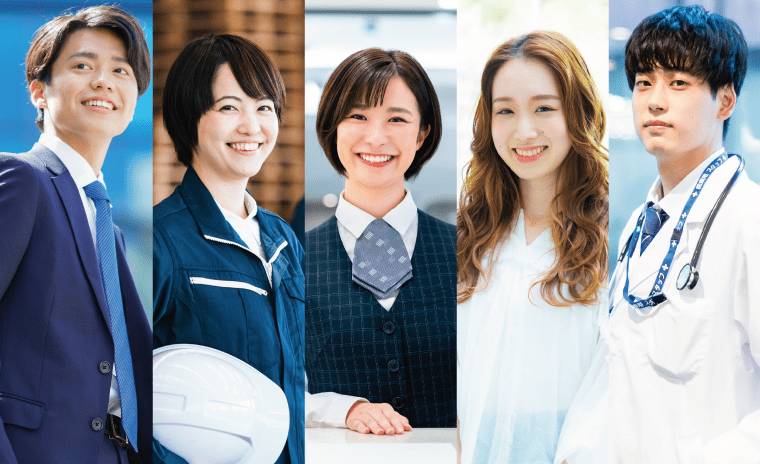 職種別カリキュラム教材のイメージ